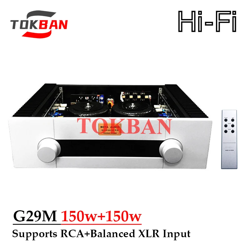 Усилитель Tokban G29M 150 Вт * 2 класса AB