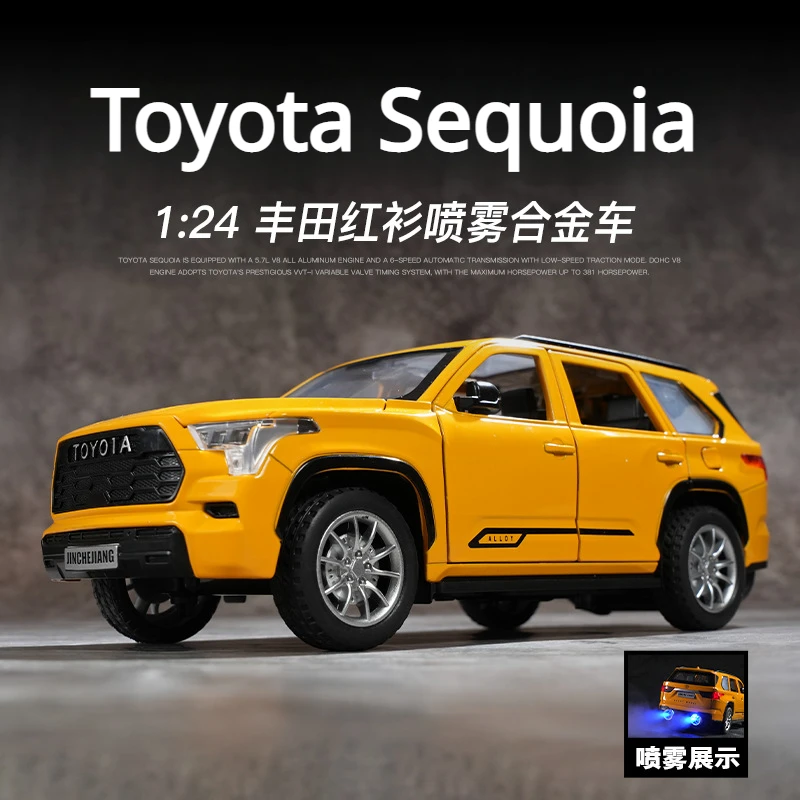 

1:24 Toyota Sequoia SUV с функцией распыления, литой автомобиль из сплава и игрушечные автомобили, модель автомобиля со звуком и искусственными автомобилями, игрушки для детей, подарки