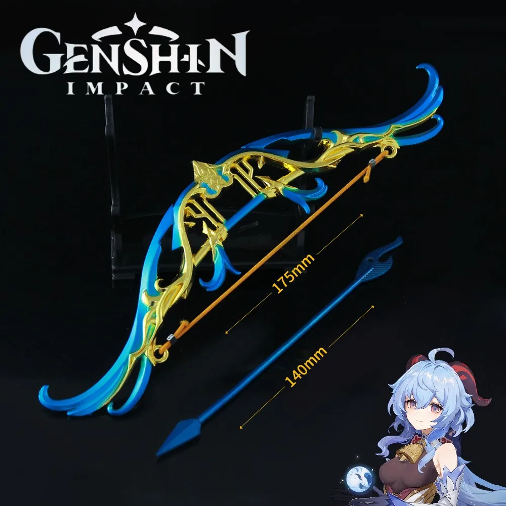 

17cm Genshin Impact Elegy for the End Game Peripheral Weapon prop Model Keychain Hu Tao Bows Swords Knife Katana Toys for boys