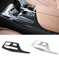 chrome abs center gear shift panel decorate cover shift lever panel trim cover for bmw 5 series 6gt g32 g30 17 20