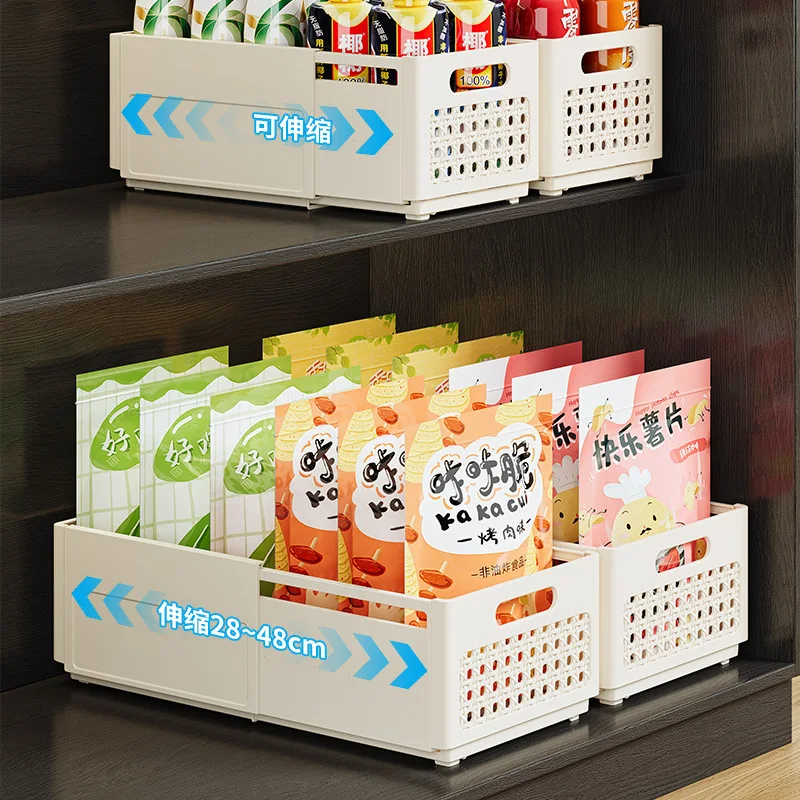 3 шт. регулируемый длинный ящик для хранения выдвижной ящик-органайзер