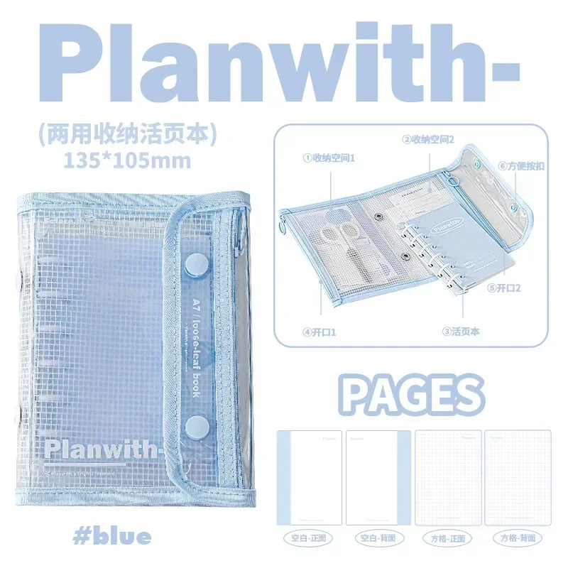 

Блокнот A7 Simplicity белый синий