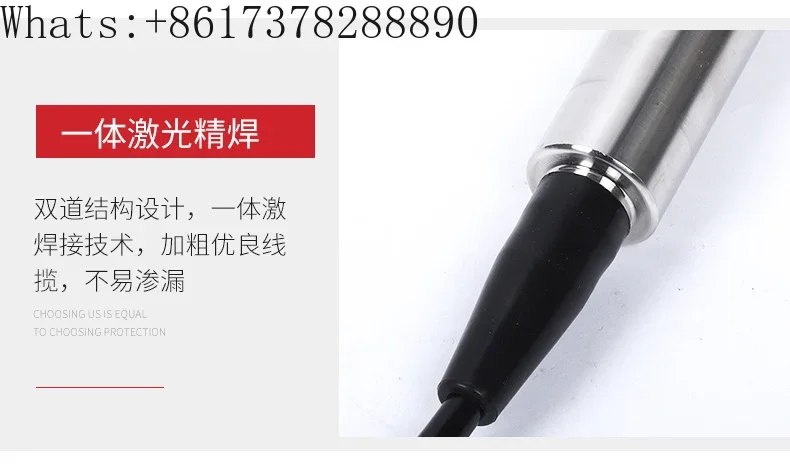 Погружной Датчик уровня встроенный датчик 4-20 мА резервуара для воды