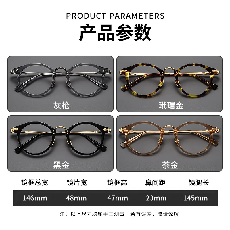 Роскошные модные круглые очки ALICIA в стиле ретро ультратонкие ацетатные