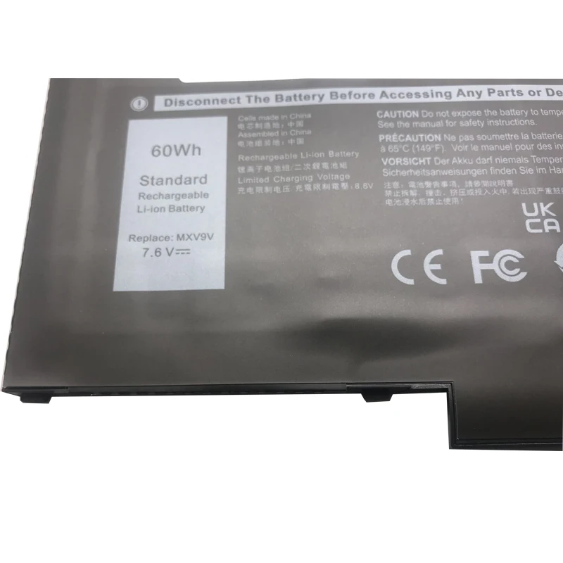 LMDTK Новый MXV9V Аккумулятор для ноутбука Dell Latitude 7300 7400 5300 5310 2-в-1 серии 5VC2M 05VC2M 829MX 0829MX 7