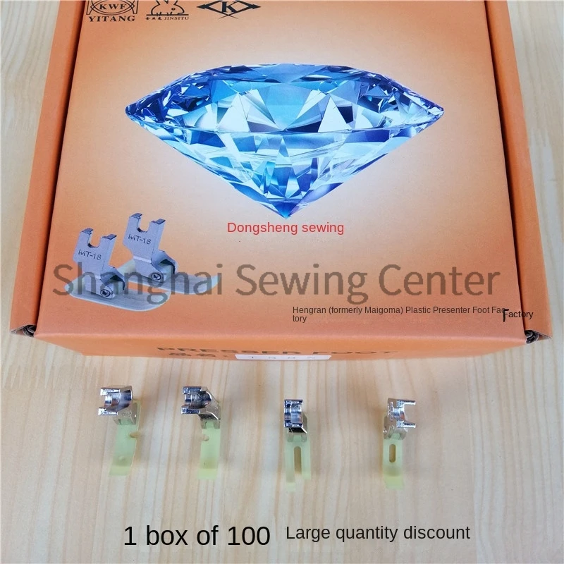 10 шт. T58N P58N T36LN T36N T363 T360 T361 пластиковая прижимная лапка Оксфорд односторонняя на