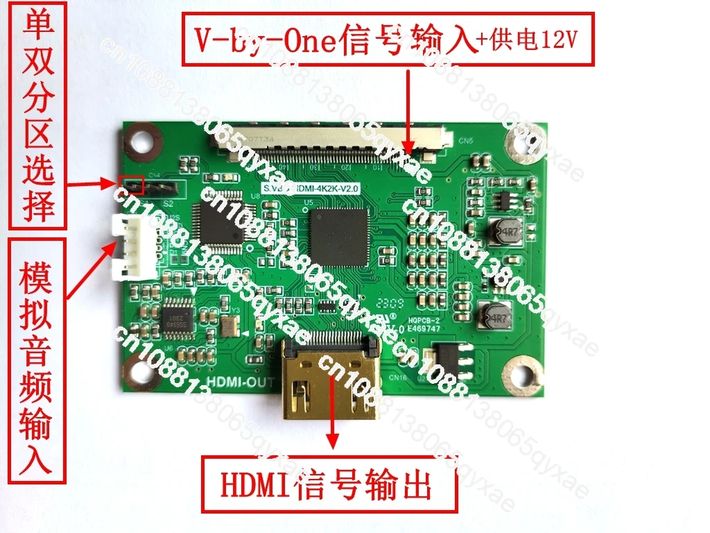 Адаптер V-by-One к HDMI Плата VB1/VBO выходу Поддержка одного/двух разветвителей 4K сигналы