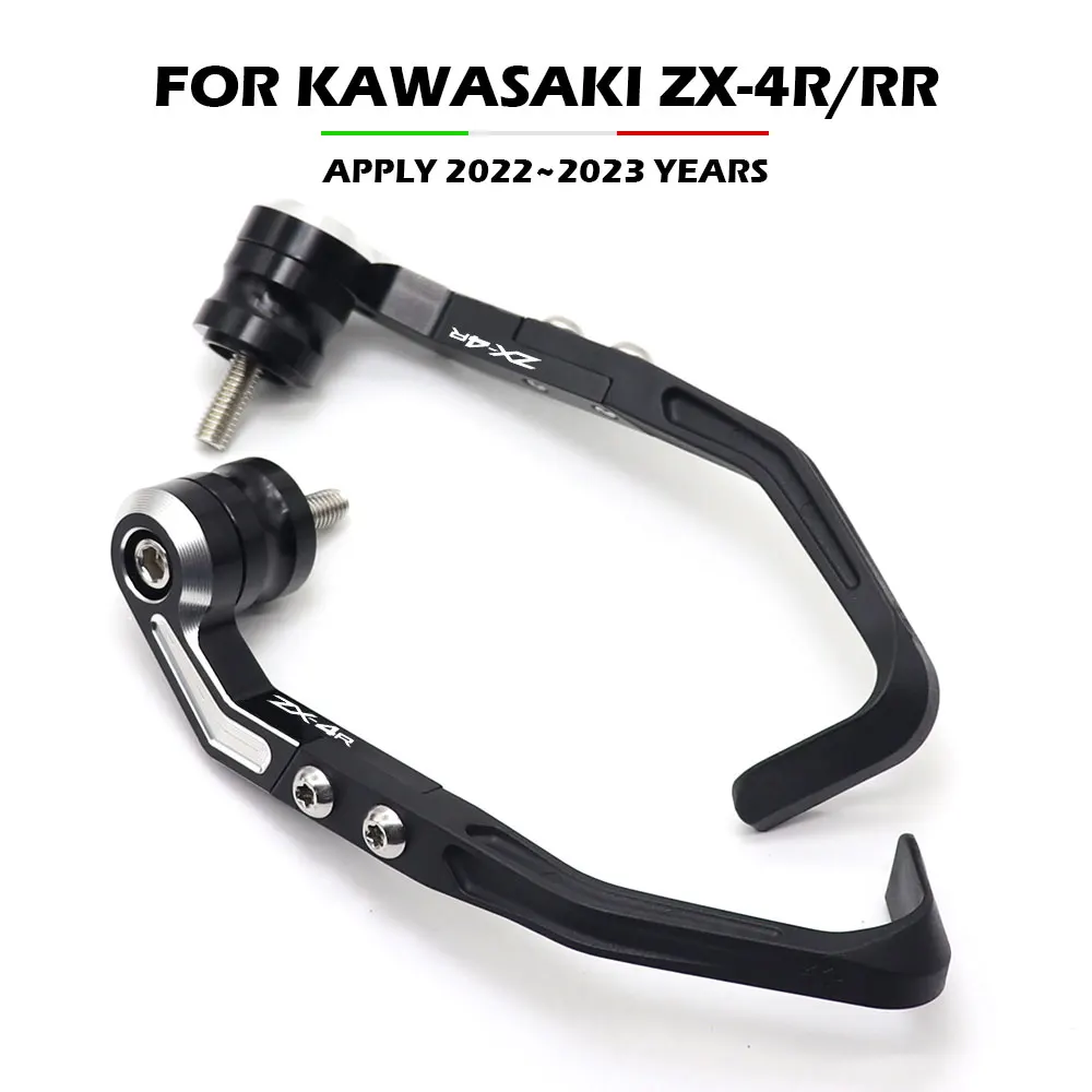 

ZX-4R Motorcycle Brake Clutch Handle Bow Protects For Kawasaki ZX4R SE ZX4RR 2023 Modified Adjustable Pro Hand Guard Accessories