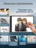 Изображение товара 4