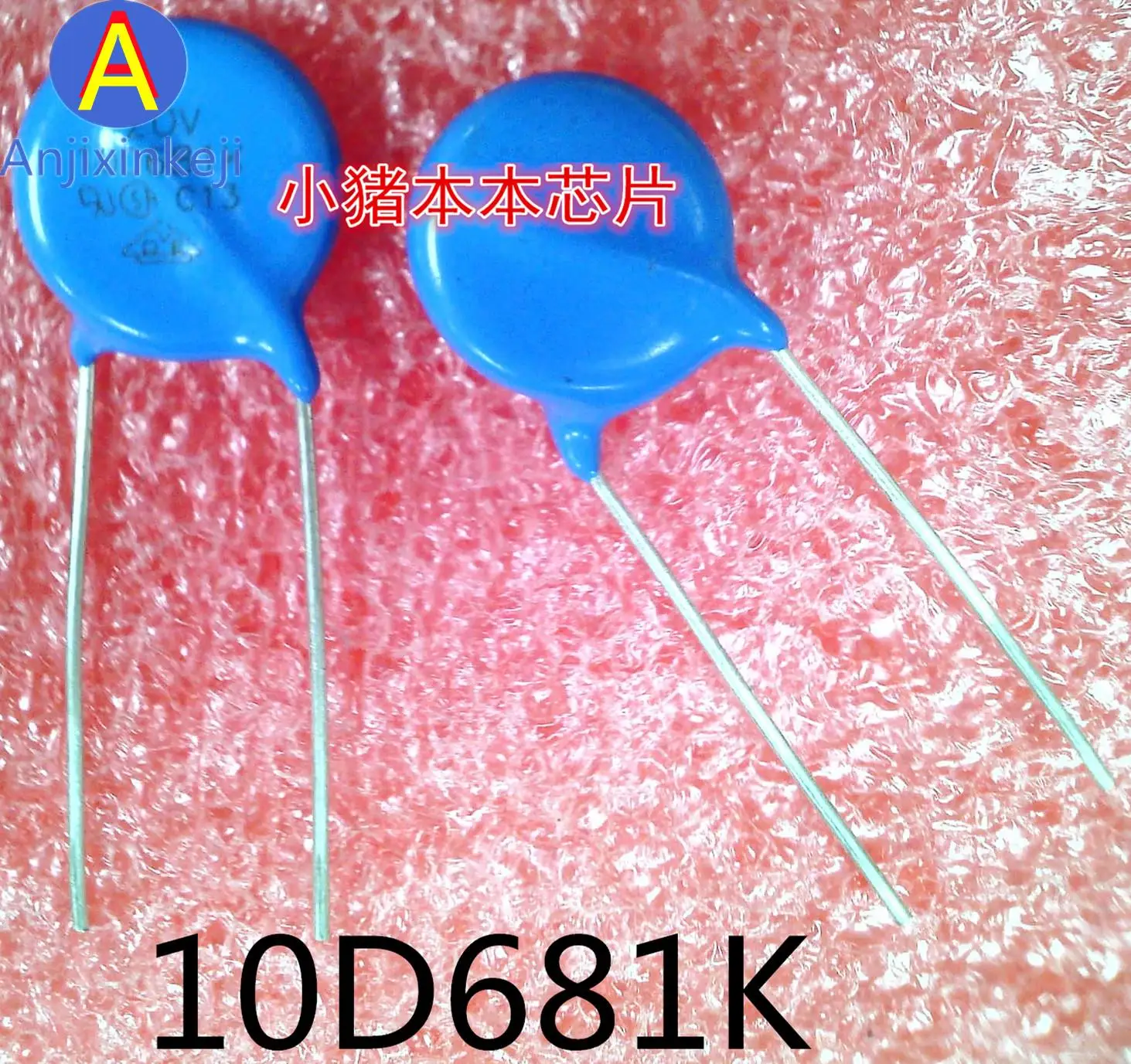 

10pcs 100% orginal new 10D681K ZOV10D681K Substitute: 10K681K DIP