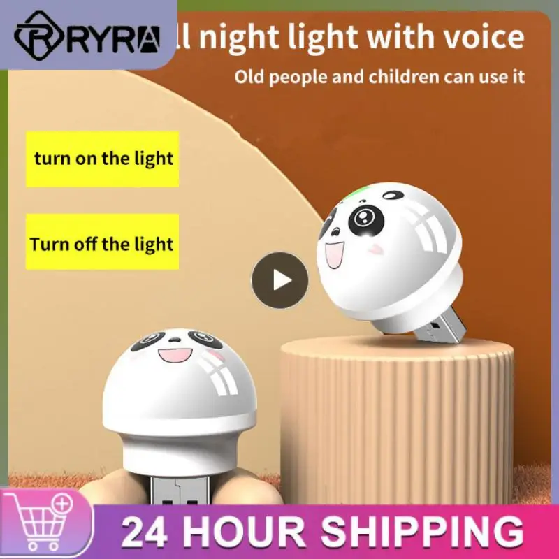 

5/8/10PCS Usb Night Light Intelligent Voice Control Portable Mini Night Lamp Smart Voice Control Applicable Usb Interface
