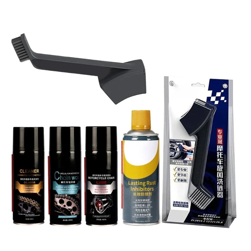 Удобный в использовании очиститель цепи для мотоциклов. Очиститель с длительным