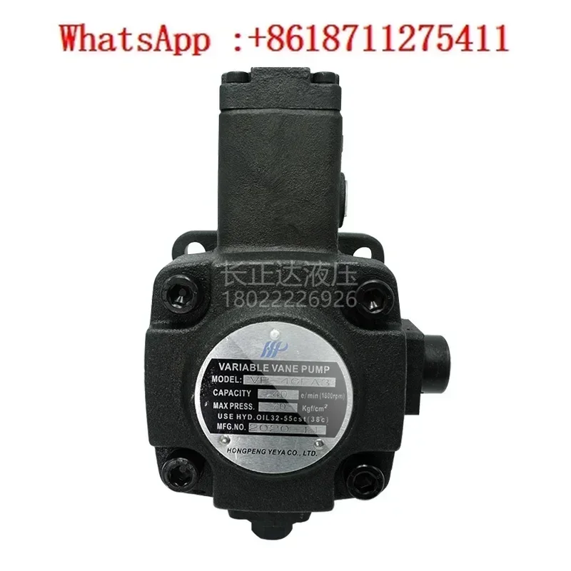 Гидравлический насос с регулируемой лопастной VP-20-FA3 VP-SF-8 12 15 30 комплект