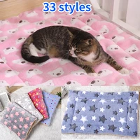 dog bed pet blanket mat cama perro cartoon cat kennel dog kennel carpet floor mat plush coral fleece flannel pet supplies