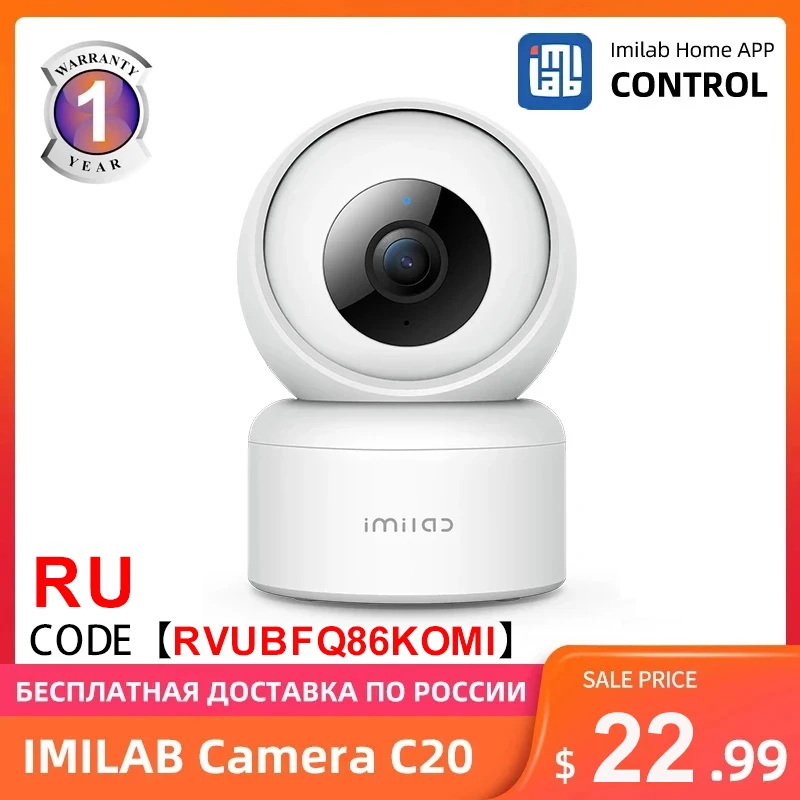 IMILAB C20&C20 Pro 1080P/2K Indoor Home Security Camera WiFi with Night Vision  Camera Audio Motion Tracking Imilab Home APP
