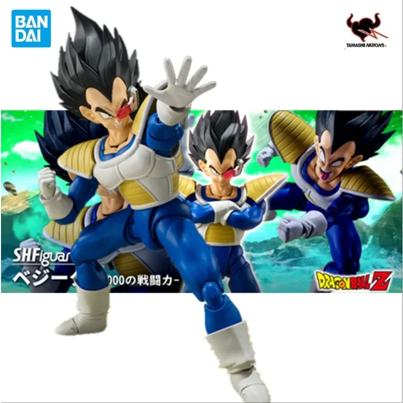 В наличии подлинная Bandai S.H.Figuarts Dragon Ball Z VEGETA 24000 POWER LEVEL ПВХ аниме фигурка модель