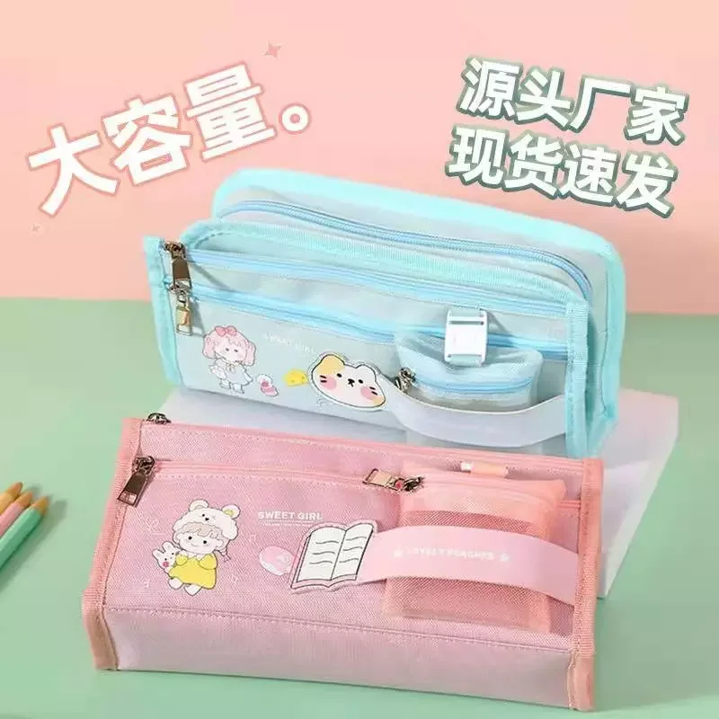 

Pencil Bag Large-capacity Female Oxford Cloth Creative Cartoon Student Stationery Primary School Students Stationery Pencil Bag