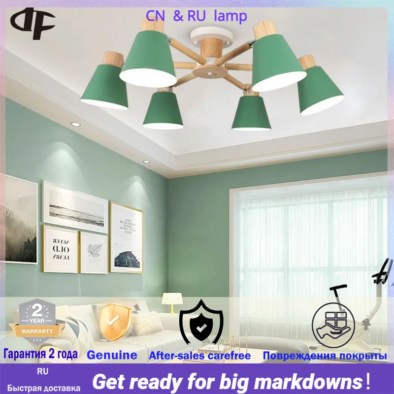 Люстра в современном стиле потолочный светильник для спальни люстра гостиной