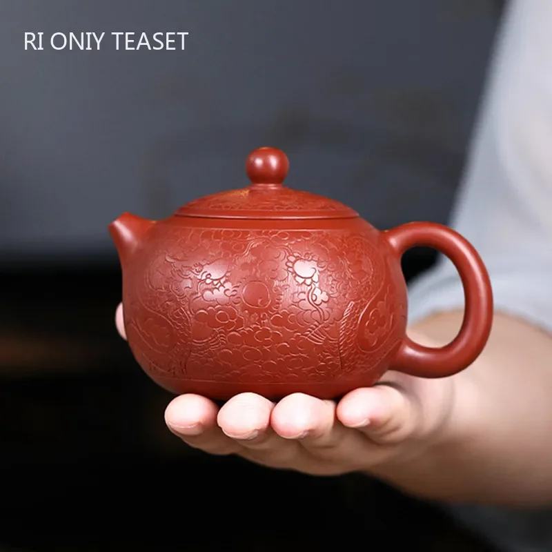 

Чайники из китайской исинской фиолетовой глины, 220 мл, чайник с рисунком дракона Xishi ручной работы, чайный набор из необработанной руды Zisha, аксессуары