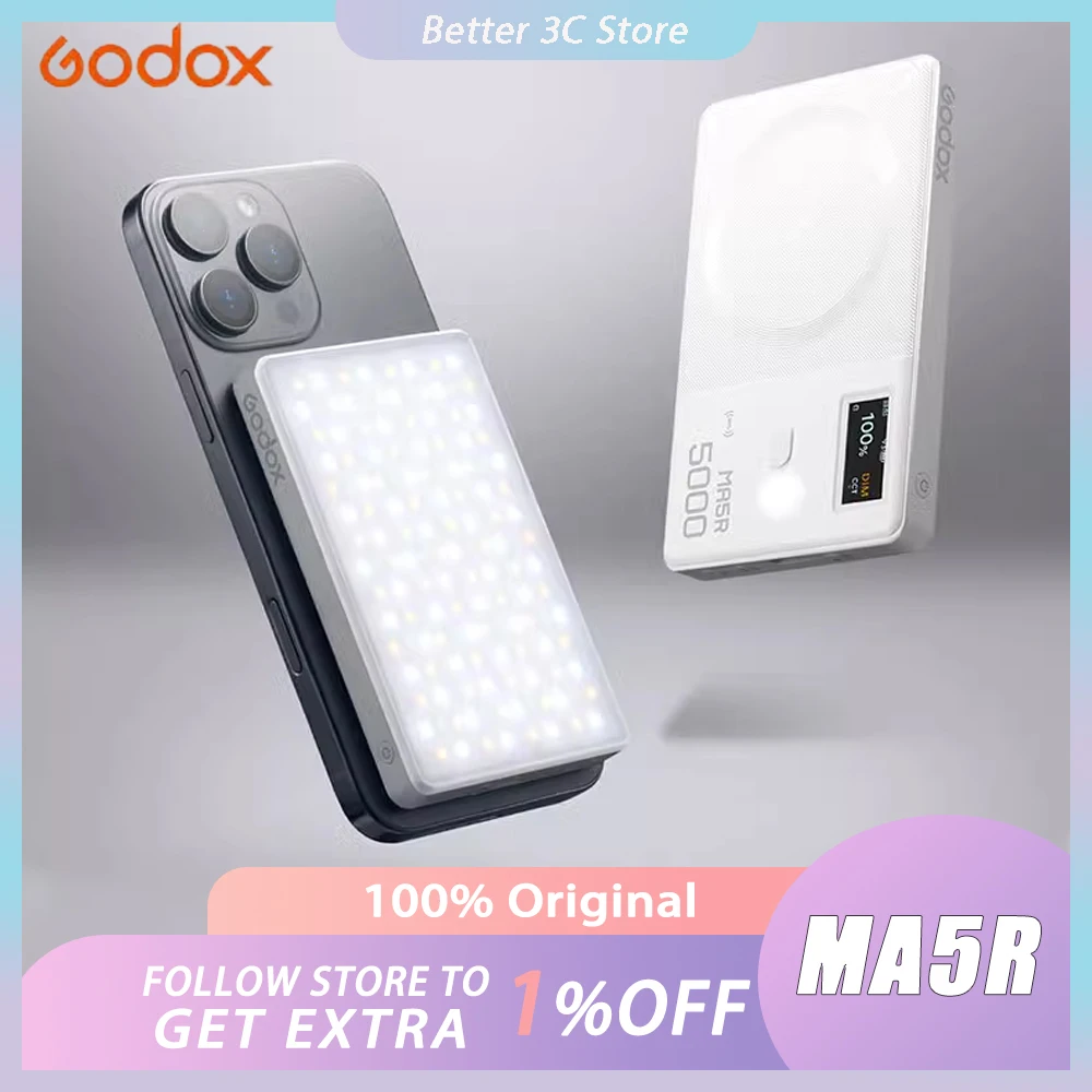 Godox MA5R заполняющий светильник 1800K-10000K атмосферный для фотосъемки портативный