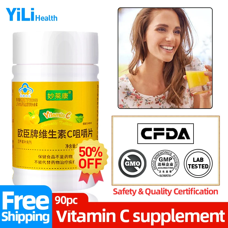 

Vitamin C Tablets C Vitamins Ascorbic Acid Supplements For 7 To 17 Years Old/Adults Cfda Approve Non-Gmo 600Mg 30Pc/Bottle
