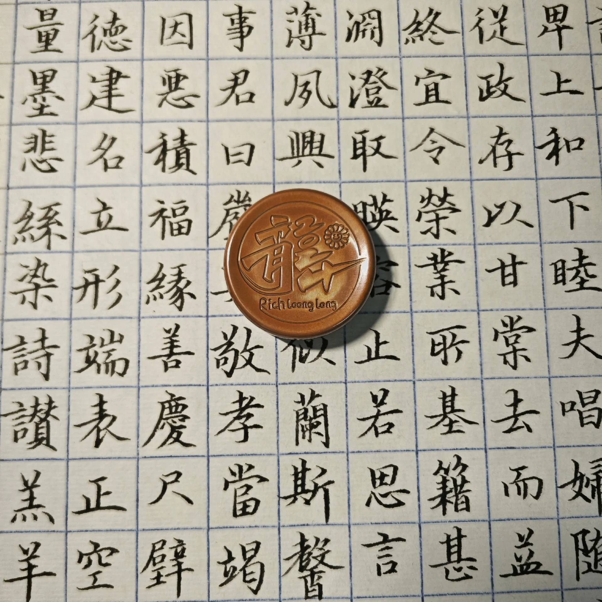 Заканчивающаяся фиолетовая медная папакоин ФПБ рельефная игрушка EDC