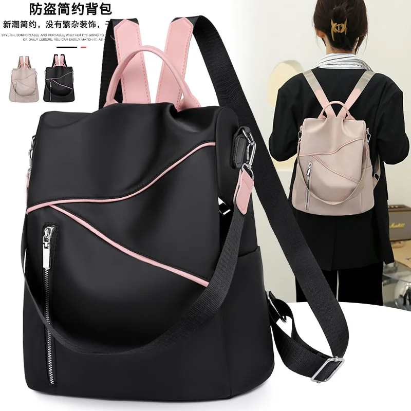 

Oxford Cloth Backpacks Women's 2022 New Anti Theft Backpack Light And Simple Student Bags Large Capacity Outdoor Travel Bag