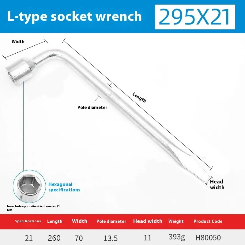 

Удлиненный Г-образный Ключ Torx Для Разборки Автомобилей И Мотоциклов, Телескопический, С Функцией Экономии Усилий