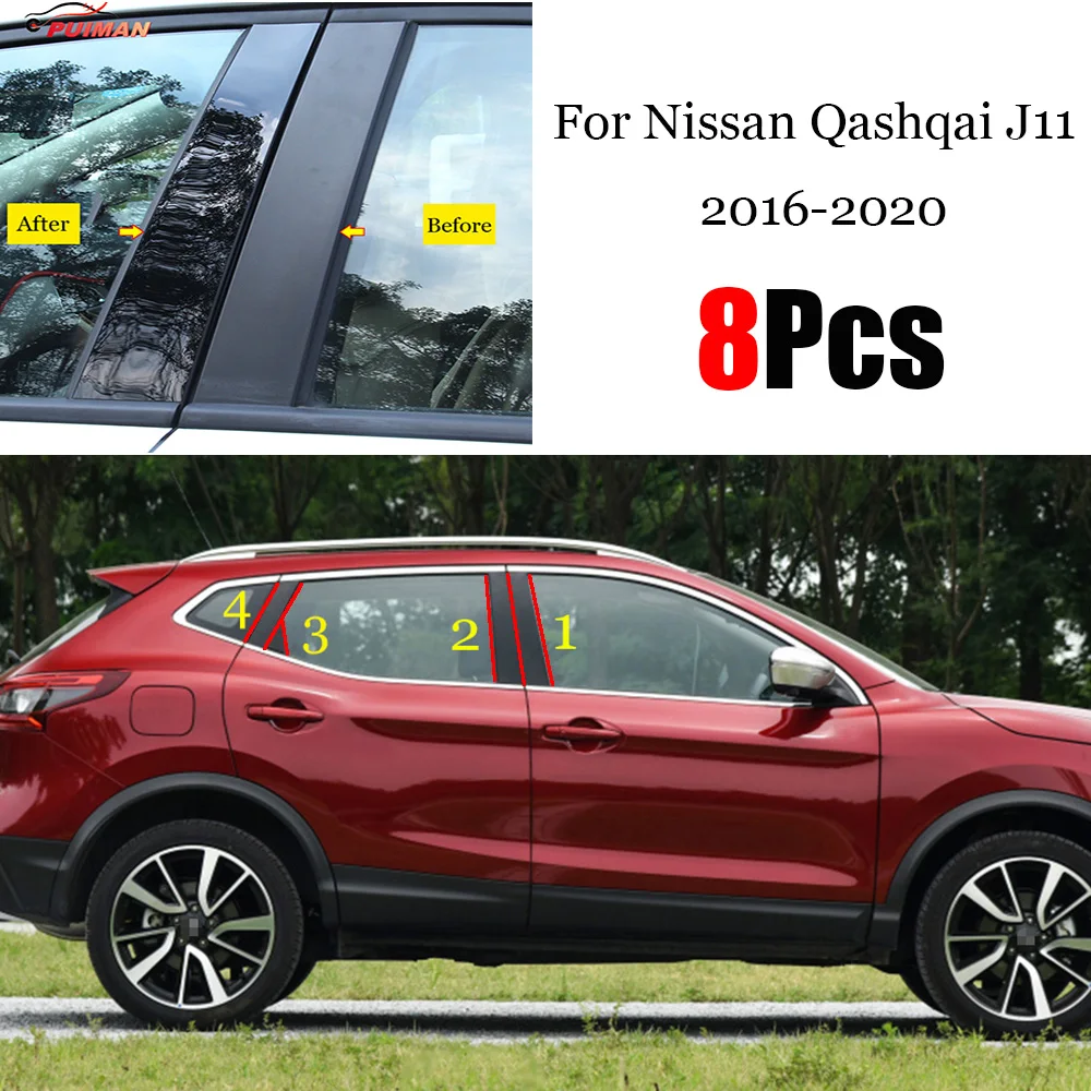 

Для Nissan Qashqai J11 2016 2017 2018 2019 2020 черный поликарбонат Автомобильная дверь окно средняя Колонка отделка Декоративная полоса защитные наклейки