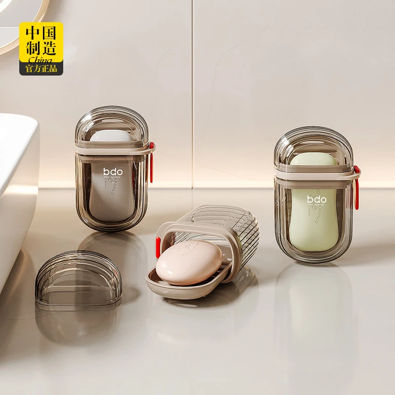 Лидер продаж 2024 роскошная дорожная Коробка для мыла портативная мини-Коробка