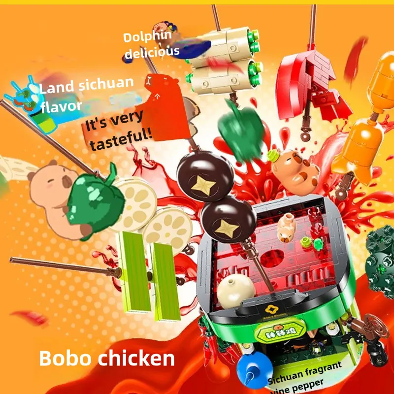 Карпибала окружающая сборка игрушки в стиле дельфина вкусный горячий горшок