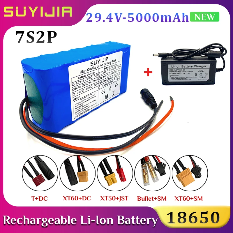 

New 29.4V 7S2P 5000mAh For Rechargeable Lithium Battery Pack Electric Bicycle Remote Control Drone Wheelchair Scooter Smart BMS