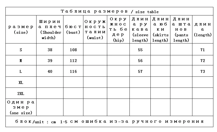 Design Thin 2023 Spring Jackets for Women  90%  White Duck Down  Casaco Feminino Inverno  Covered Button  Pockets  Parkas