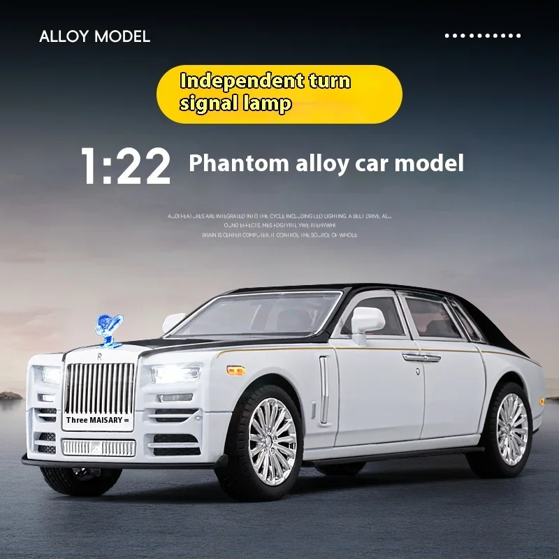 Роскошная модель автомобиля 1:22 Rolls Royce Phantom из металлического сплава со звуком и