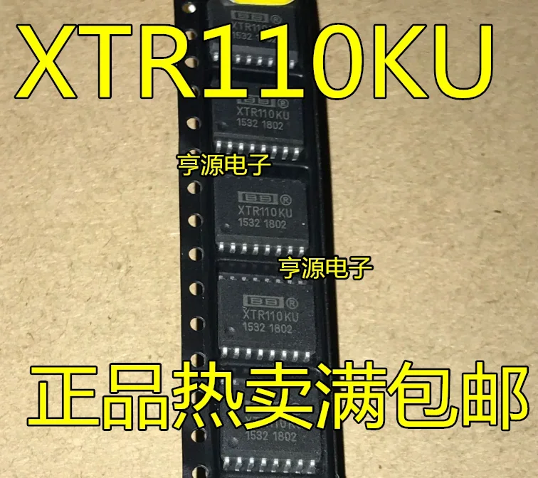 1-10 шт. XTR110 XTR110KU XTR110K SOP16