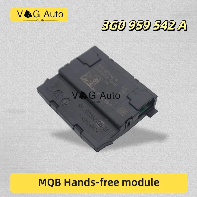Фото 3G0 959 542 A Модуль hands-free MQB для VW Passat B8, TAO, T-Cross, Polo, Atlas, Arteon, ID4, ID7 №1