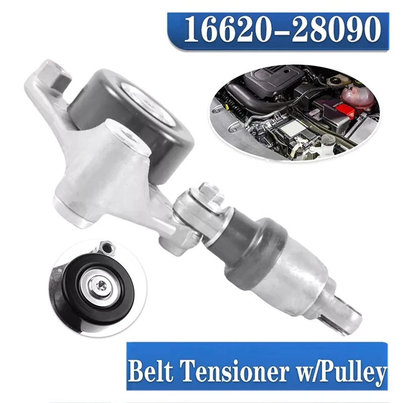 Натяжитель ремня в сборе 16620-28090 для Scion TC XB Toyota Camry Highlander Rav4 Solara 2.4L