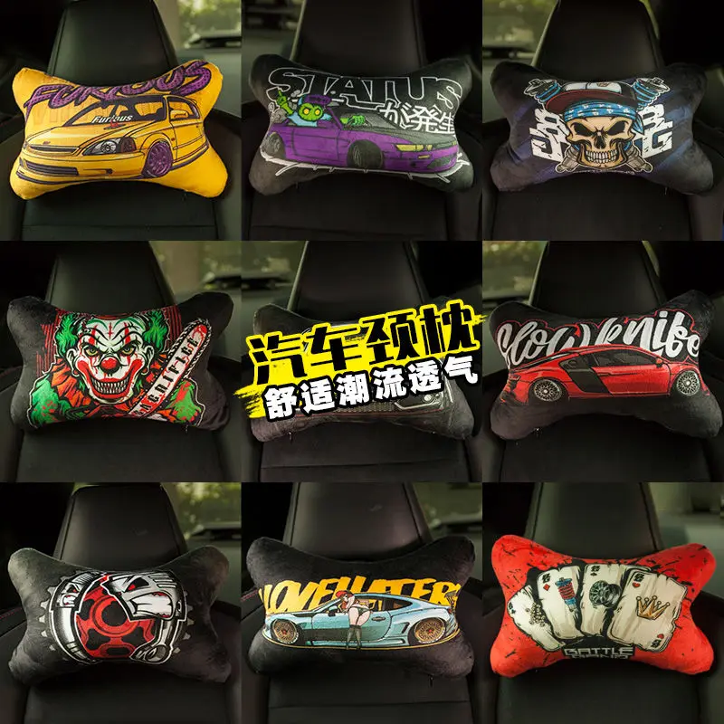 

Two-Pack BMW Audi Trend Car Pillow Spine Pillow Pillow Cartoon Modified Car Interior Supplies Seat Headrest Car Pillow