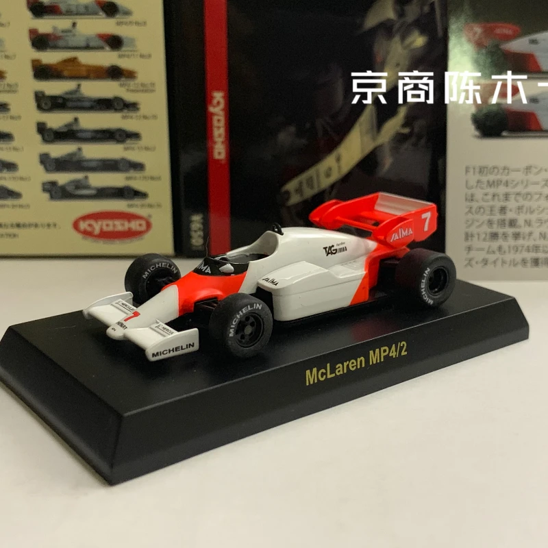 

1/64 KYOSHO McLaren MP4-2 Prost 1984 LM F1 RACING #7#8 Collection of die-cast alloy car decoration model toys