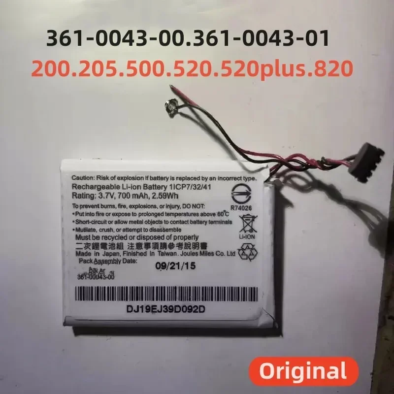 Аккумулятор для навигатора GARMIN EDGE 361-0043-00 361-0043-01 200 205 500 520plus 820