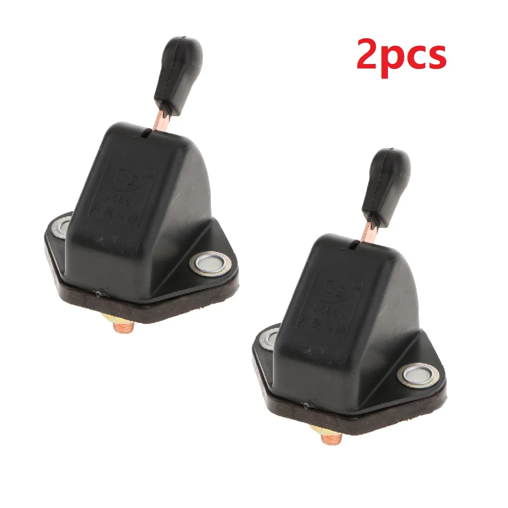 2 шт., отключение питания от основной батареи автомобиля или грузовика, 24 В, 12 В