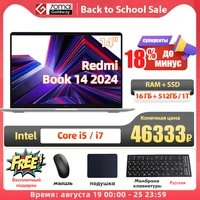 Отправка из России - а значит, НЕ облагается пошлиной + гарантия 
До минус 15 % по скидке Алиэкспресс/купонам магазина только на ноутбуки! 
 
55652₽ Ноутбук Xiaomi Redmi Book Pro 15 2023 AMD R7 7840HS 16ГБ 512ГБ：https://aliexpress.ru/item/1005006