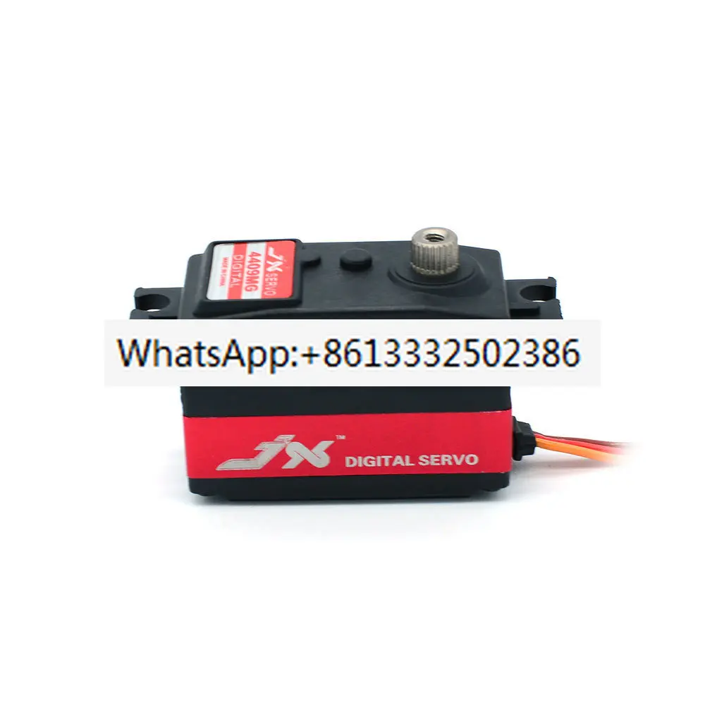 

2pcs Extreme short body server servo PDI-4409MG metal tooth robot/toy car aviation model digital servo