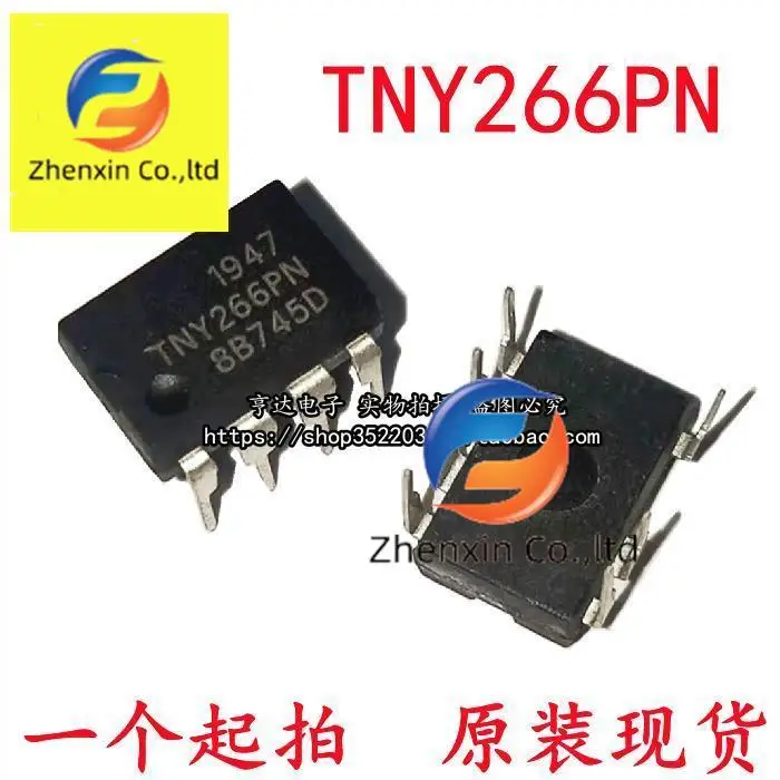 

10pcs origianl new TNY266PN TNY266P DIP7 LCD power supply chip