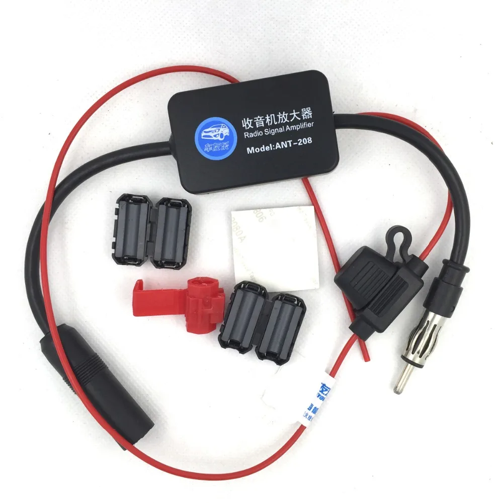 

Car Antenna Fm Radio Signal Antenna Amplifier Booster Radio