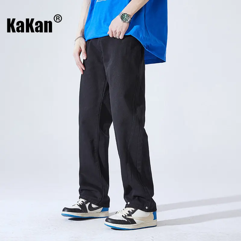 Kakan - New Black Denim Menswear, High Street Fashion Brand Loose Straight Draping Long Floor Dragging Jeans K24-ZY2322
