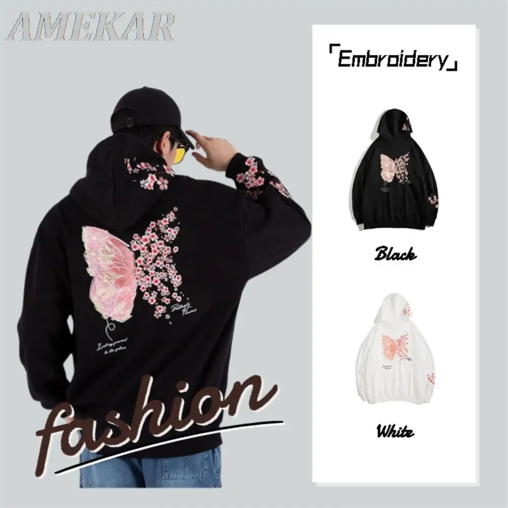 

2022 Y2k Japanese Streetwear Sakura Embroidery Sweater Korean Style Couples Hooded Sports Long sleeved Women Men Loose Pullover