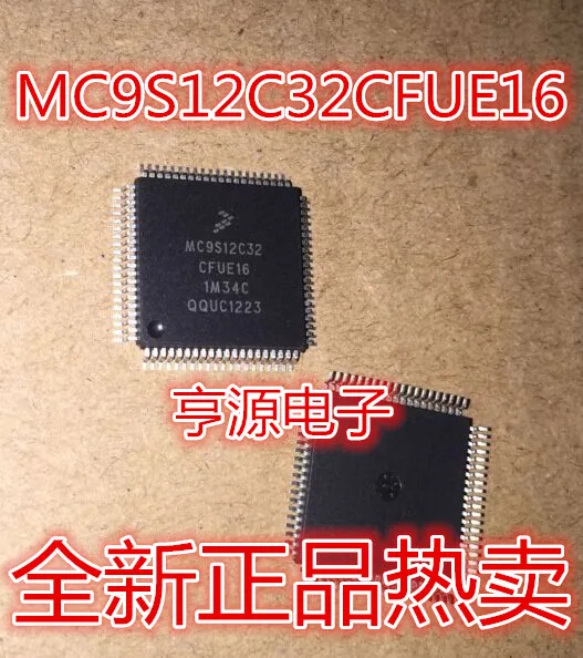 

2pcs original new MC9S12C32CFUE16 MC9S12XS128MAA MC9S12A128CFUE QFP80