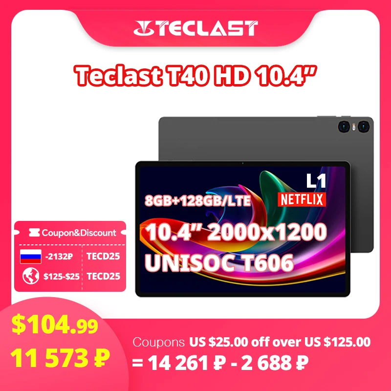 TECLAST T40HD игровой планшет, 10,4 дюймов Android 13 фаблет, 8 Гб (+ 8 ...