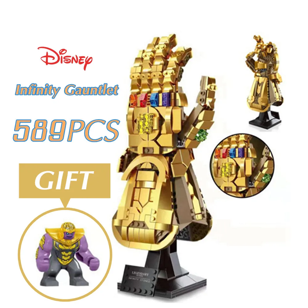 

Disney MARVEL AVENGERS THANOS Infinity Gauntlet Glove Infinity Stone Fit 76191 Endgame Model Building Block Bricks Toys Kid Gift